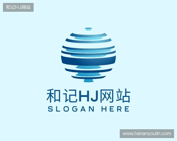 知道和记旗舰厅
